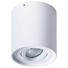 Накладной светильник arte lamp falc...